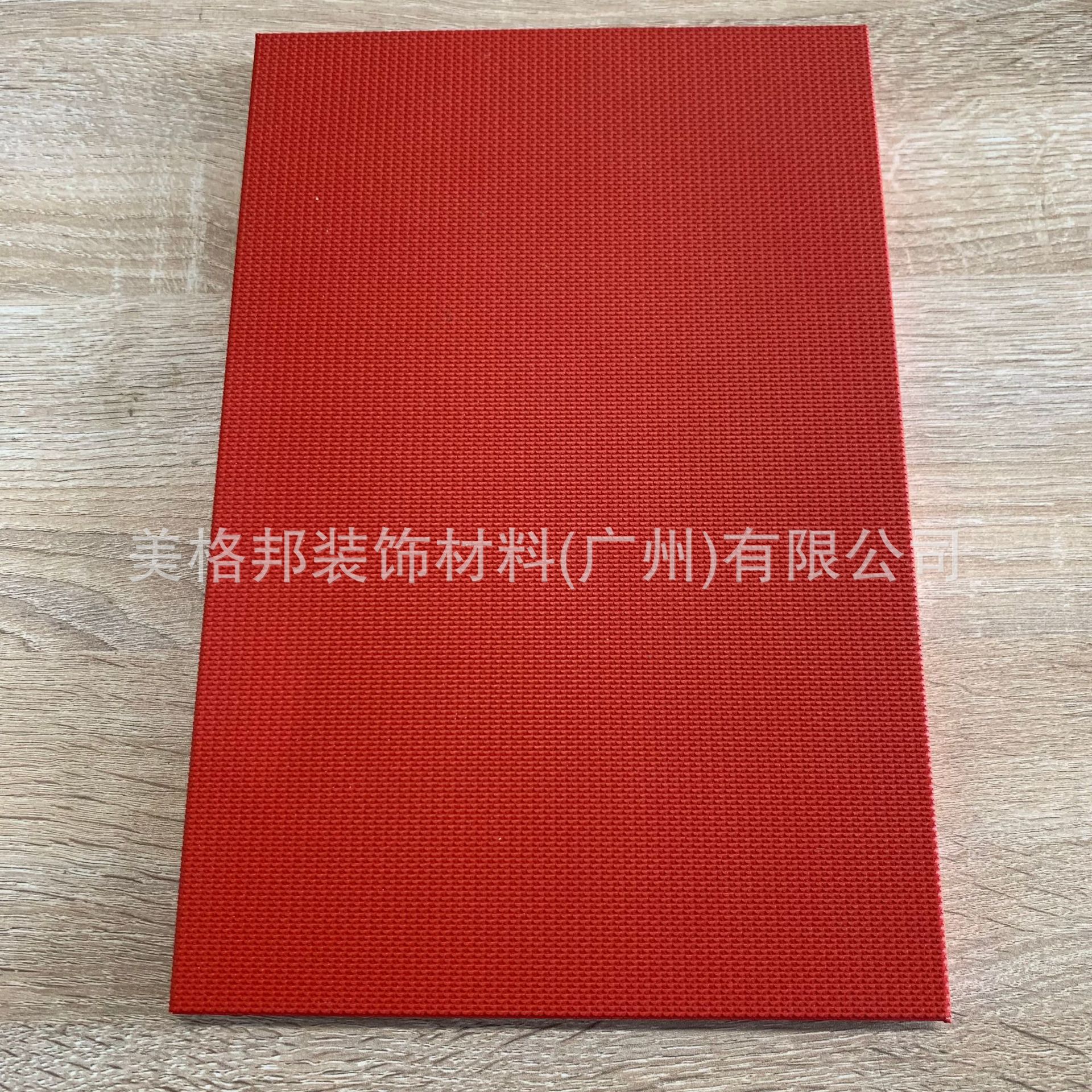 25mm 单色超微孔吸音铝复合板 演艺厅吸音板 声学吊顶吸音金属板