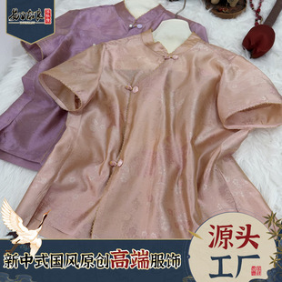 ȫ�z�����\�����r���ļ��ճ��U������ʽ���L��������Ů�b���Sֱ�N