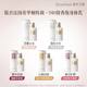 Unique Irene Fragrance Body Moisturizing Cream Hydrating Moisturizing Anti-drying Fragrance Lightweight Not Sticky Female Official genuine goods Wholesale