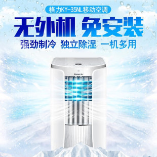 �m�ø�.���Ƅӿ��{����KY-23/NAKA3A�����o��׃�l