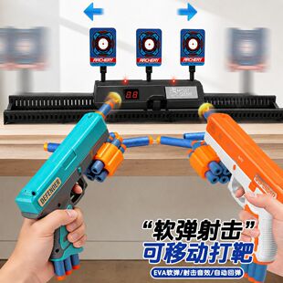 �羳���Ƅ�늄Ә˰�ܛ�����Ԅӏ�λ���������������߿ɰl��