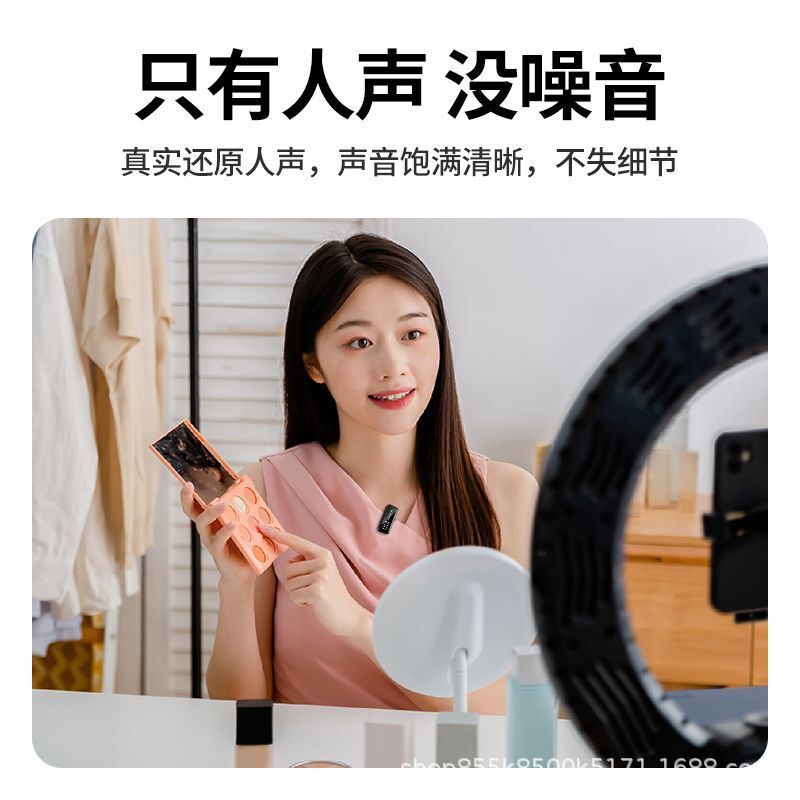 纽曼MC203无线领夹麦克风IA直播录音采访户外拍短视频降噪收音麦|undefined
