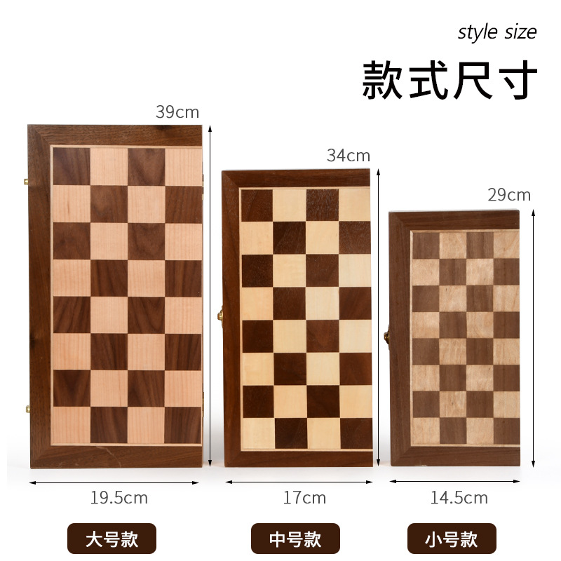 Transfronterizo de madera redondeado dos en uno plegable de ajedrez magnético ajedrez de alta calidad de Madera Juguetes Educativos competitivos