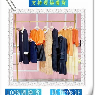 ���25�괺�� ���³���һ��؛ԴƷ���ۿ�Ů�b�߷����l�����B��ȹ