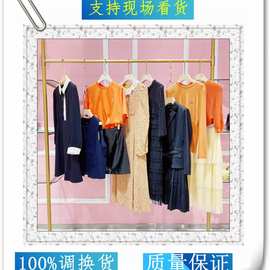 乐町25年春夏 最新撤柜一手货源品牌折扣女装走份批发收腰连衣裙