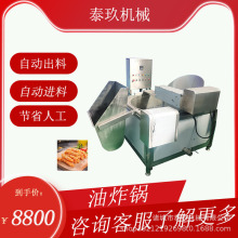 �QӼ������ը�C �m������ը� С�S�~��ը�O�� 늼ӟ���ը�