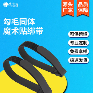 ������ëͬ�w����늉���������ħ�g�N����؛��늾��ռ{������ճ��