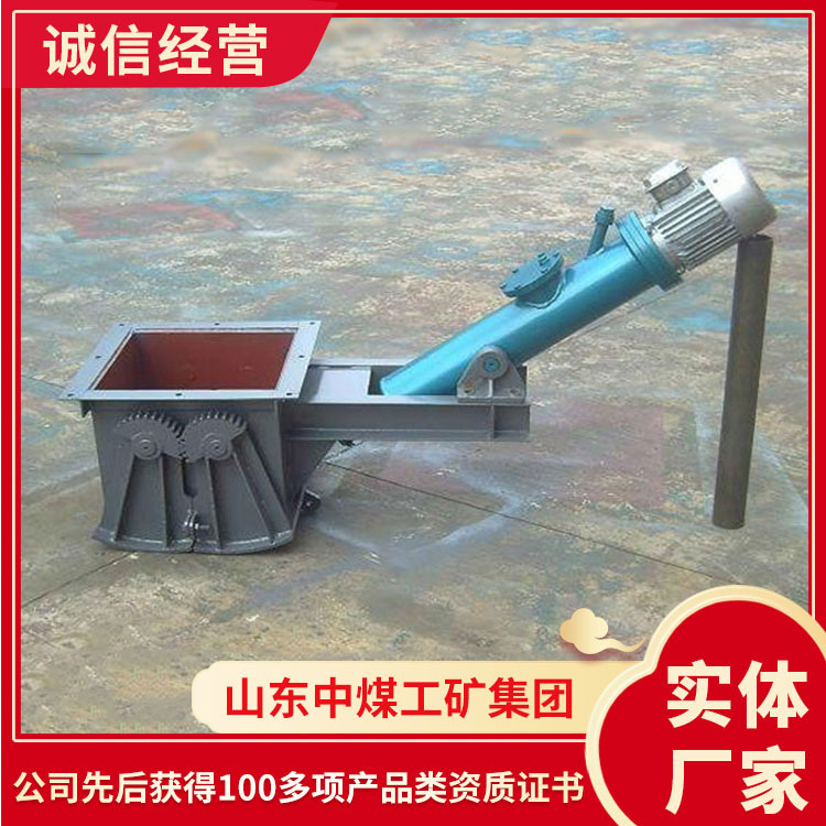 电液动扇形闸门型号齐全电液动扇形闸门销售报价电液动扇形闸门