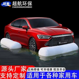 袋状塑制品;其他消防设备;帐篷