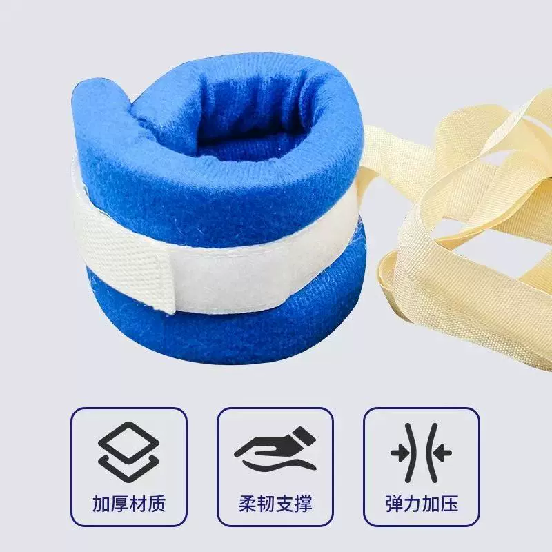 Пациенты, прикованные к постели, с руками и ногами, фиксированные ремни