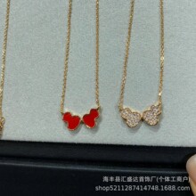 V����ҝM荰���J�p���J���18Kõ����荵����i��朴��l�߰�