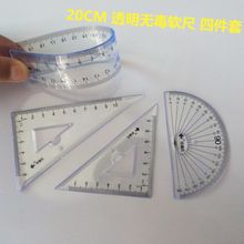 �Iһ��һܛ����15���b4���׌W���ľ�20cm������ܛֱ��������