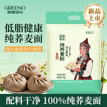 ���w�����5������w����ȫ���ּZ�s�Z��Ş��؟o�Ǿ�0��֬��