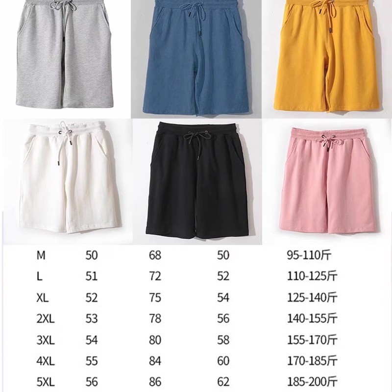 순면 단색 반바지 - 주문 시 색상과 사이즈를 참고하세요.