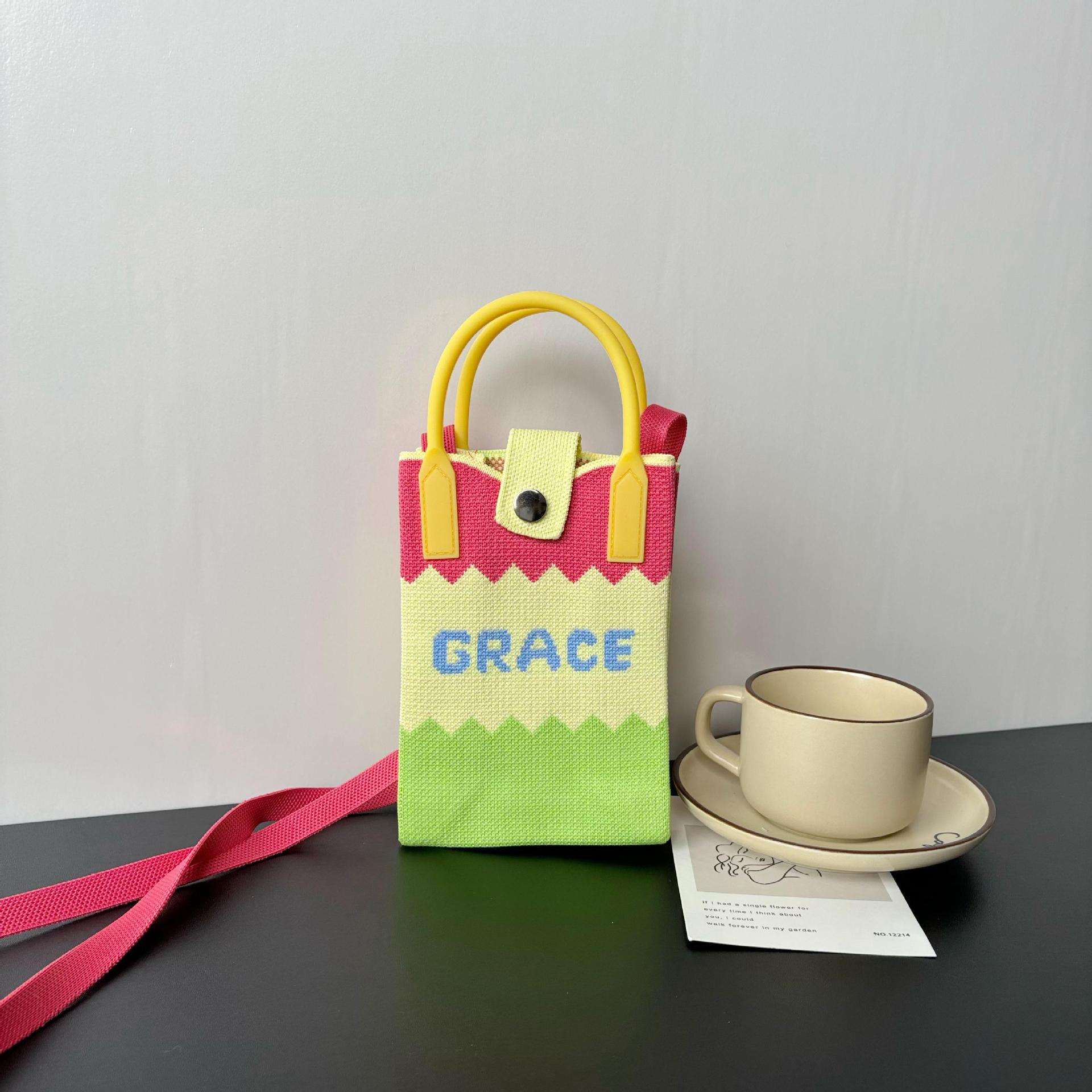 아이스크림 - 빨간색, 노란색, 녹색