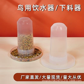 鸟笼;其他小宠用品;仓鼠生活用品