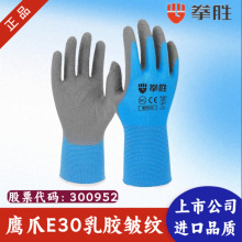 �羳ȭ������E30���z���y������z����������ĥ͸�����ڱ�����