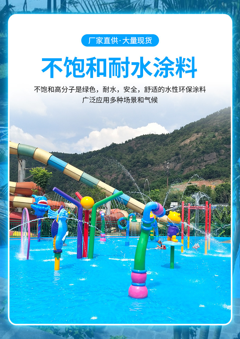 详情_06