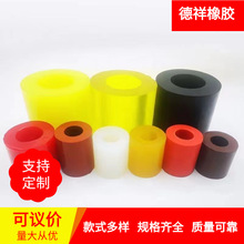 �ӹ����ƾ۰������z�������S�����_�|�p���|Ȧţ���z���|Ȧ