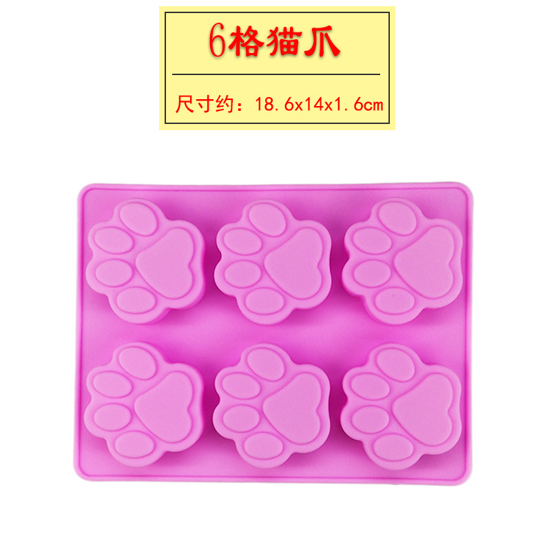 Molde de silicona para pudín gelatina chocolate y jabón DIY