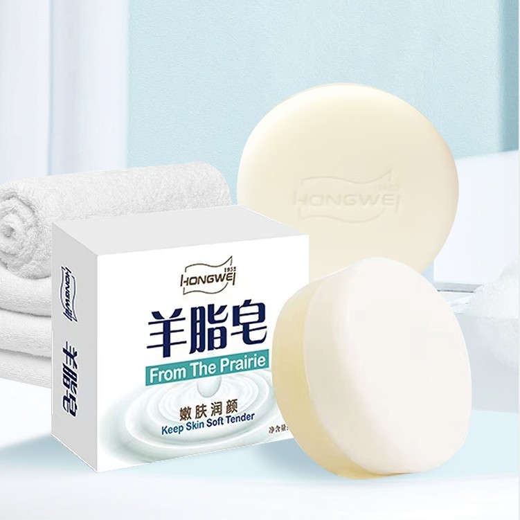 suet soap for pregnant women children hand washing bath goat milk soap skin rejuvenation handmade soap