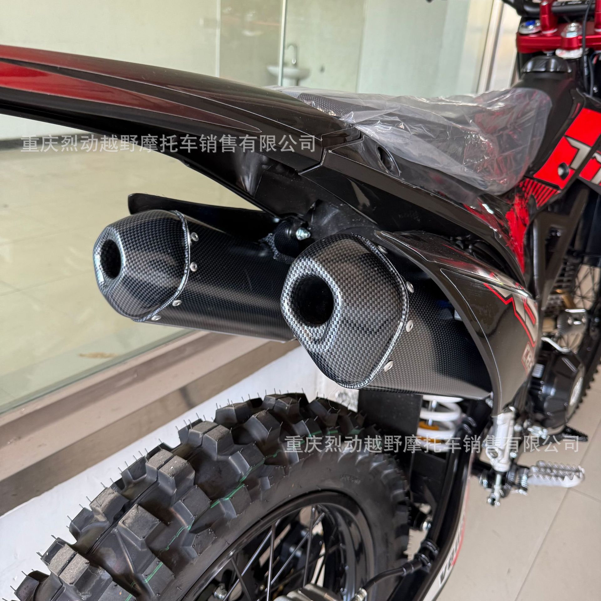 TTX-X5 off-road motorcycle with dual exhaust and four modes, cb300 engine, for trail and track racing