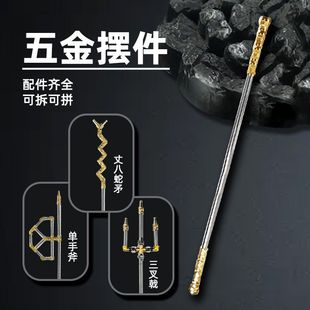 �����ֹ����𹿰�����ꪷ��쮋ꪾ��XᔰҶU��DIY�M�b�[��