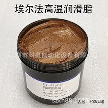 ���ز��庸�ߜ؝���֬43000050�צ朗l�������S��HT-ALPHA1��ɫ