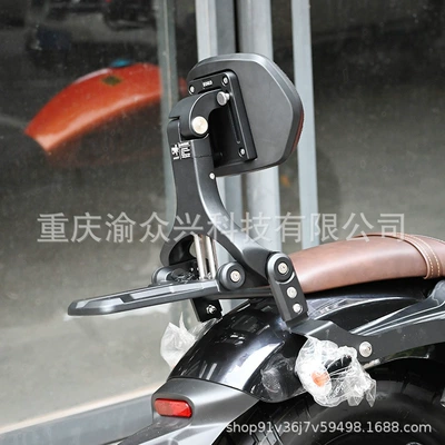 Backrest Passenger Backrest Motorcycle – Motorcycle tail