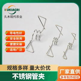 集成防盗系统;绝缘子;玻璃纤维