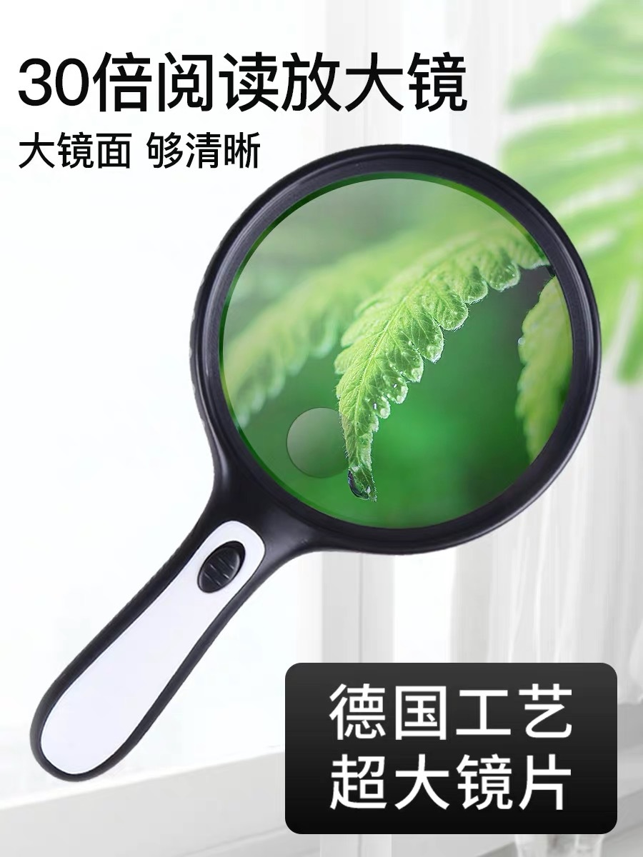 微信图片_20210408205643