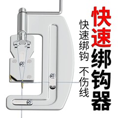 釣り針バインダー ステンレス製手動ダブルフック電動フックバインダー 新型全自動高速釣り針バインダー Dihuansan