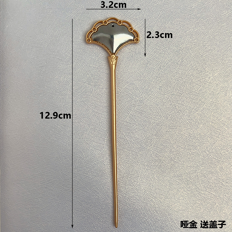 花冠发饰合金古风底托新中式手工布艺宋锦贴底发钗胚diy发簪簪子|undefined