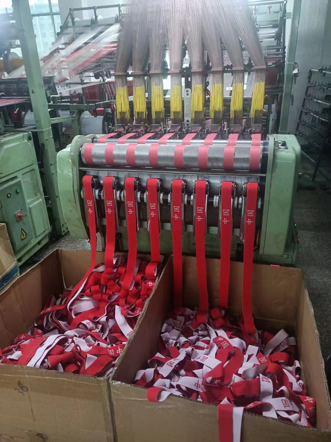 微信图片_20231003080120