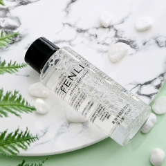 Soft and smooth cleansing water 50ml, refreshing and non-greasy, suitable for eye, lip, face and facial cleansing.