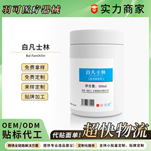 ��ʿ�ְ׷�ʿ�־����o�֝��w���ѱ����o�w���w�鴽�౶�o�����l