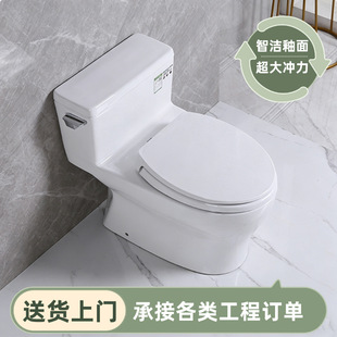 �m��TOTO���ó�ˮ�RͰCW188B�������ʽ��ˮ�����B�wʽ�Ƶ�������