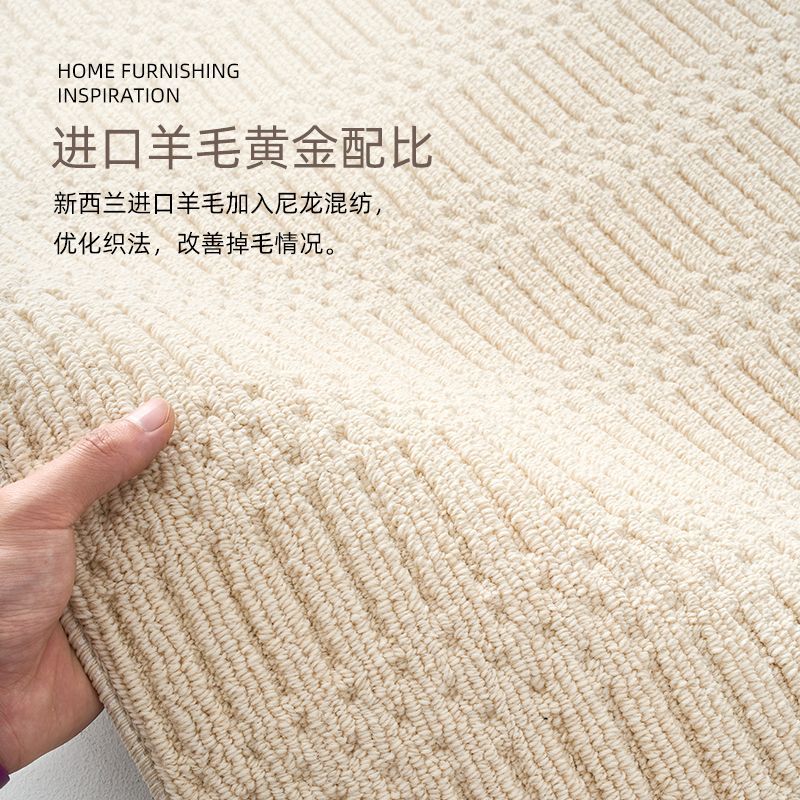 Nueva alfombra de sala de estar nórdica hogar dormitorio estudio alfombra de cama alfombra antideslizante alfombra de sofá de alta calidad alfombra de mesa de té