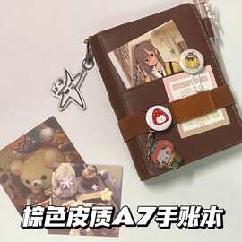 深棕色M5活页手账本皮质卡册拍立得三寸小卡相册可拆卸便携本子