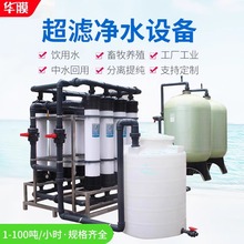 IˮO侮ˮ̎Vˮˮ^VO䳬VˮˮC