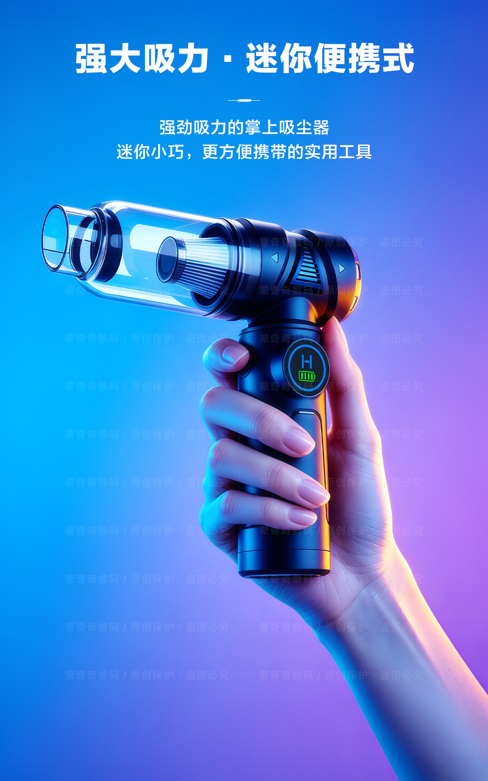 June's New Model: Brushless Mini Handheld Vacuum Cleaner, Small, Wireless, Compact, Portable, Suitable for Car and Home Use
