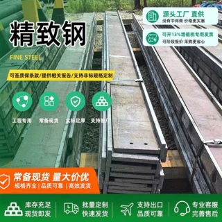 精致钢 幕墙专用直角管140*140*5-6-8-10直角方管Q355B无缝方矩管