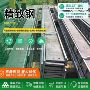无缝直角q355b幕墙方矩管