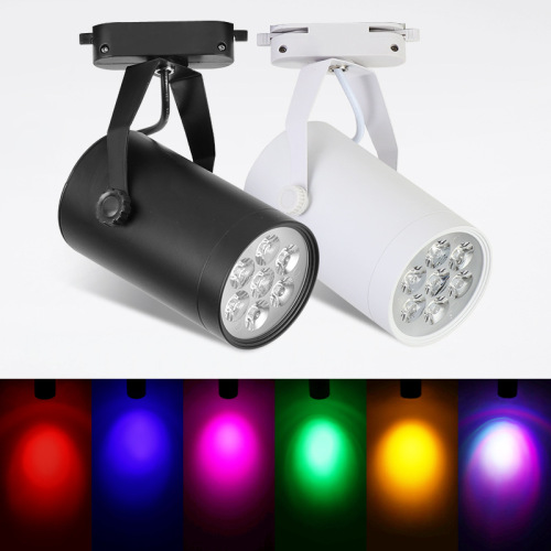 P616 color light spotlight track color led red blue light yellow green purple pink colorful clothing store commercial bar