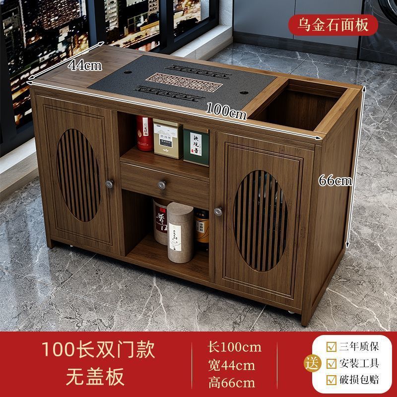 全自動上水茶盤湯たんぽセット工夫茶道具茶台電磁ストーブ煮水泡ティーポット保温一体|undefined