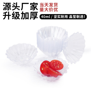 �u�ϵ����α�Ľ˹�����ϔ[̨���c���_θ�˵�������Ʒ���Ɍ��;�