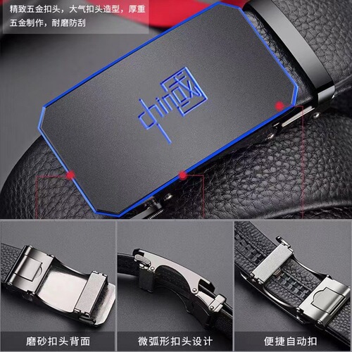 Summer business genuine leather belt, personalized alloy automatic buckle patent leather belt, casual and versatile men's belt wholesale