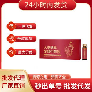 �˅������ֲ����Ϫ������b���ӹ�����r�����N�YƷ�i�ͶYƷ