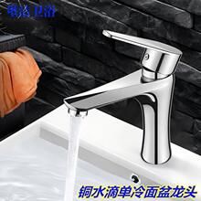 �~ˮ�Ά����������^ �l���g����̨��ˮ���^ϴ����ԡ�Ҽ���ˮ���^