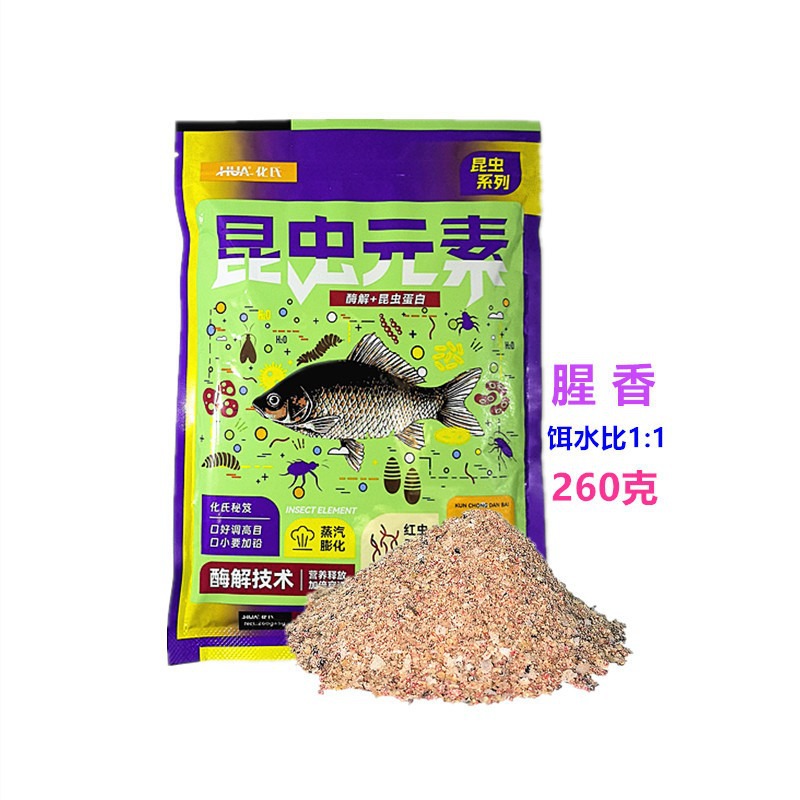 商品图